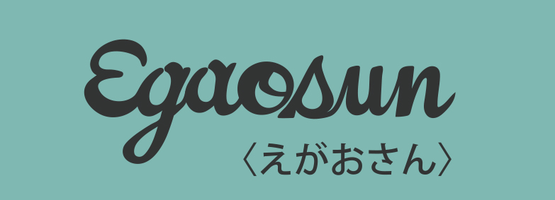 Egaosun